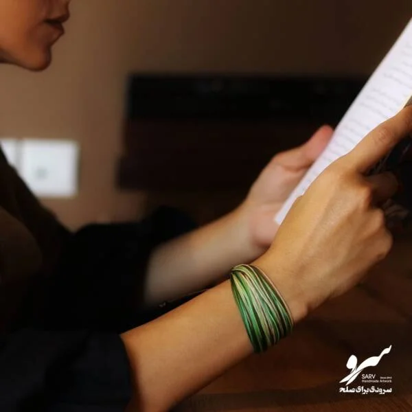 دستبند صلح و دوستی بهار