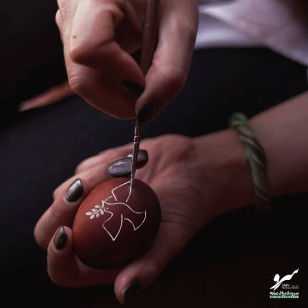 دستبند صلح و دوستی بهار