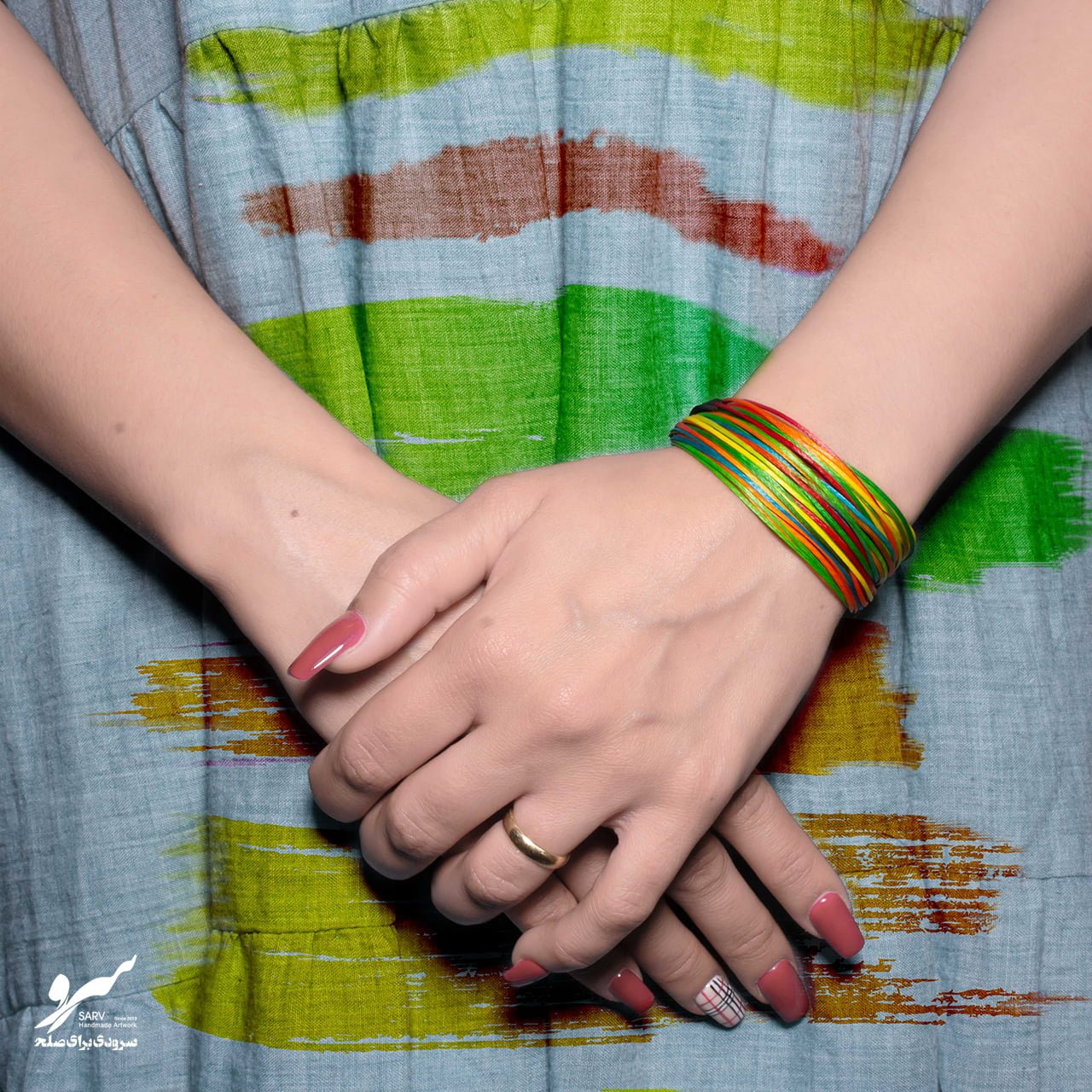 دستبند طرح تابستان گروه صلح و دوستی سرو