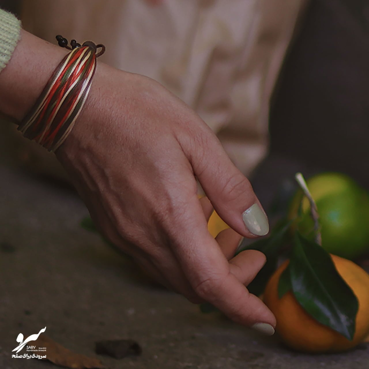 دستبند طرح پاییز گروه صلح و دوستی سرو