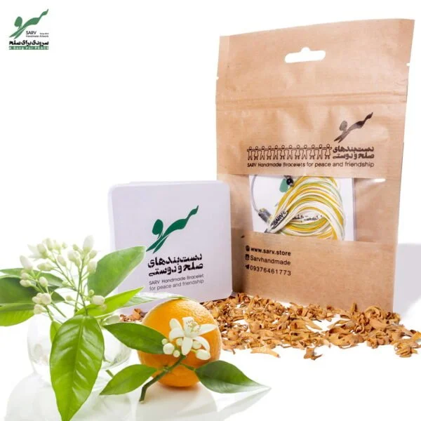 دستبند صلح و دوستی بهارنارنج