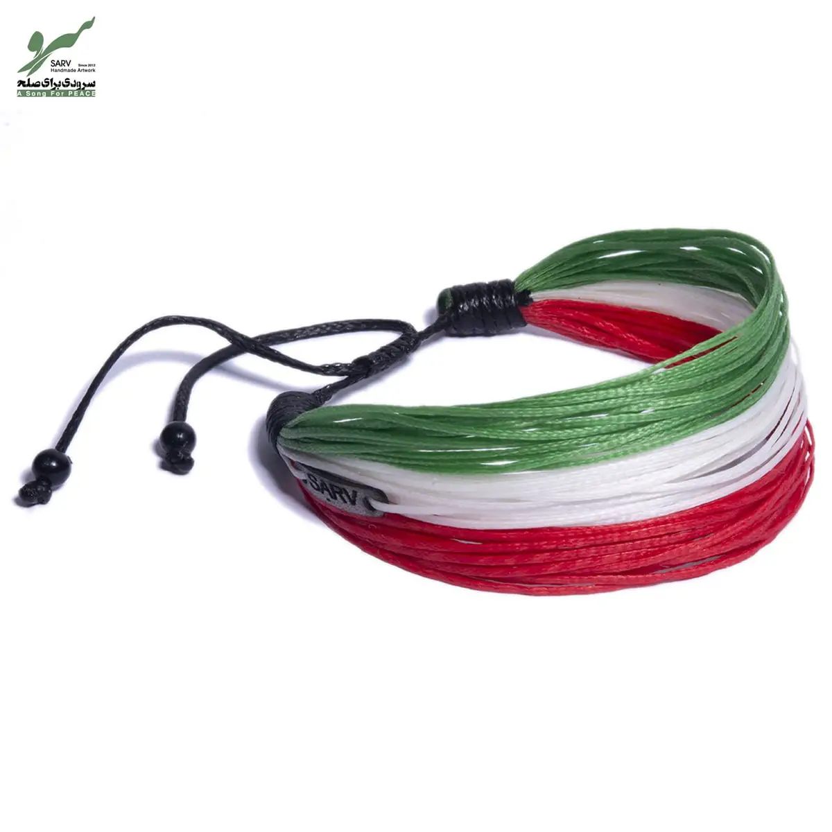 Iran Flag Bracelet 01 دستبند صلح و دوستی پرچم ایران