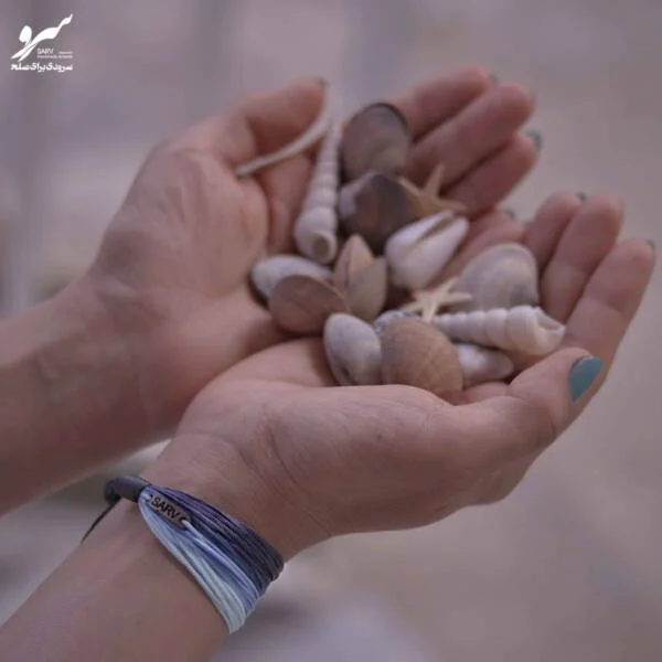 دستبند صلح و دوستی خلیج فارس