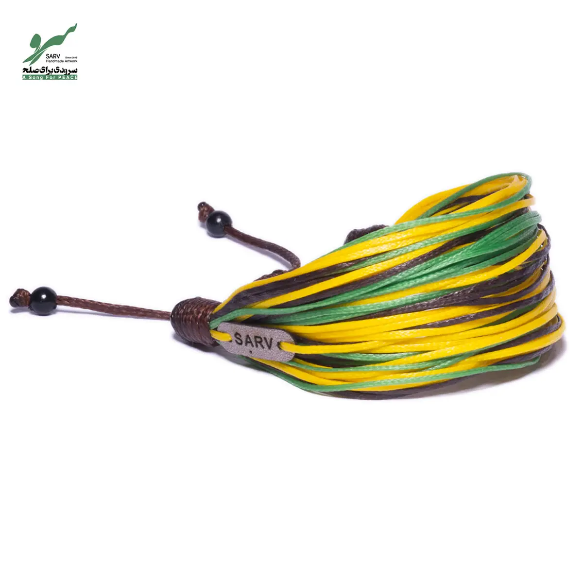 Sunflower Bracelet 01 دستبند صلح و دوستی آفتابگردان